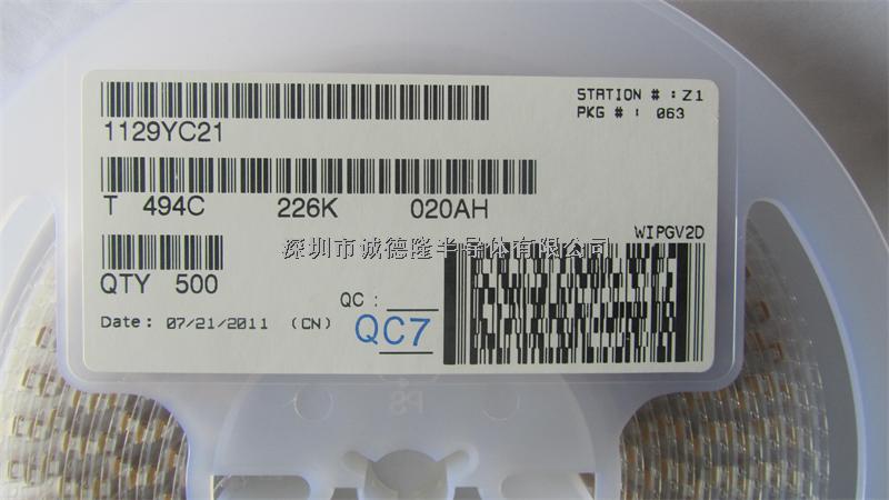 T494C226K020AH 22UF 20V 10% 6032 貼片鉭電容 全系列供應-T494C226K020AH盡在買賣IC網